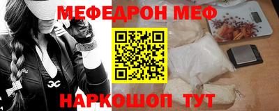 герыч Обь