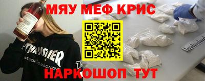дживик Обнинск