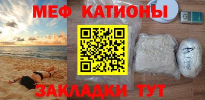 герыч Обь
