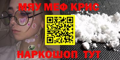 герыч Обь