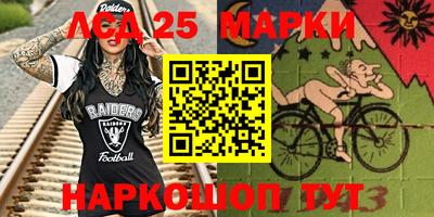 герыч Обь