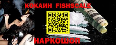 герыч Обь