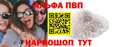 герыч Обь