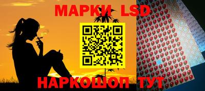 MESCALINE Нягань