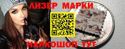 дживик Обнинск