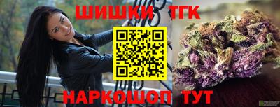 MESCALINE Нягань