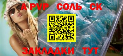 MESCALINE Нягань