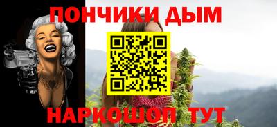 дживик Обнинск