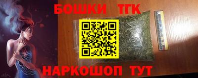 герыч Обь