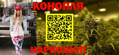 дживик Обнинск