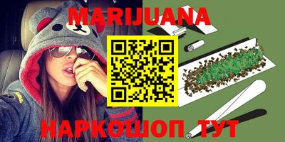 MESCALINE Нягань