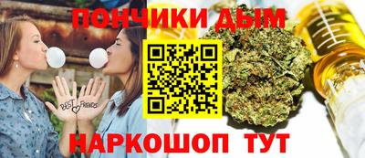 герыч Обь
