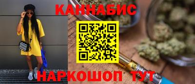 герыч Обь