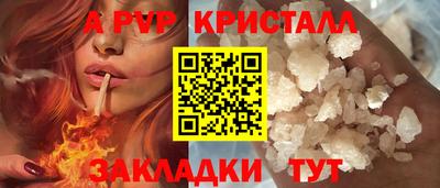MESCALINE Нягань