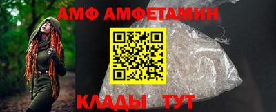 MESCALINE Нягань