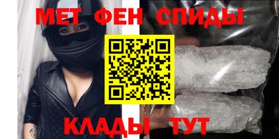 герыч Обь