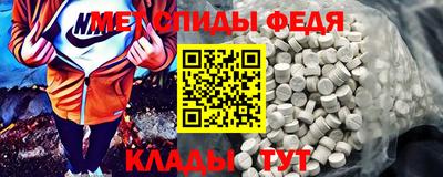 герыч Обь