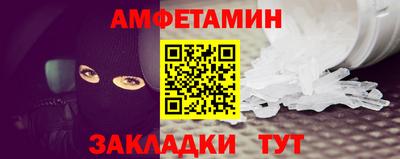 MESCALINE Нягань