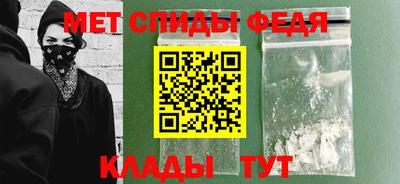 дживик Обнинск