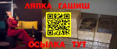 дживик Обнинск