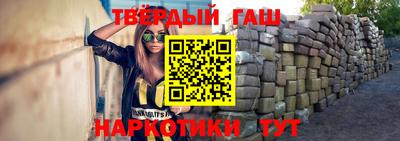 герыч Обь