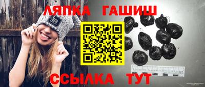 дживик Обнинск