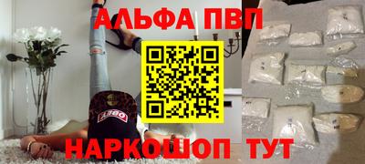 дживик Обнинск