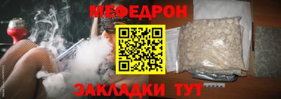 герыч Обь